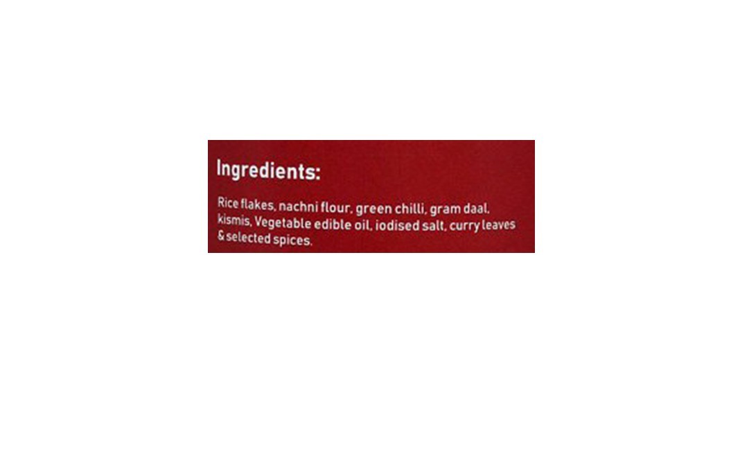 Graminway Tasty Ragi Chivda    Plastic Jar  160 grams